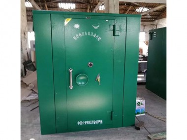 2噸移動(dòng)炸藥庫(kù)